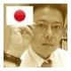 Daisuke Inaba