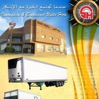 Alshehili Company