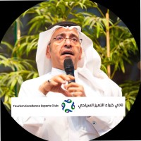 Eng. Ibrahim Ali Alkraida