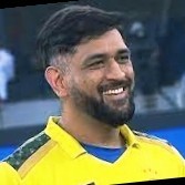 Ramu Kevin