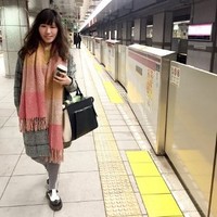 Kana Chen