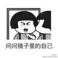 许多年
