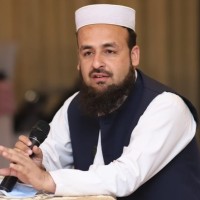 Aatik Arsh
