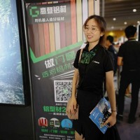 Julia Wei