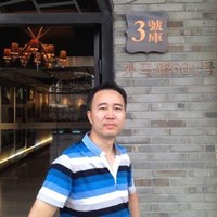 Gavin Qian