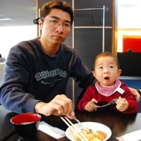 Charles Chang