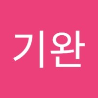 배기완