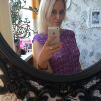 Светлана Прокопьева