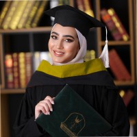Aya Hajar