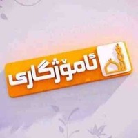 Hawkar Hassan