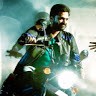 Surya Smart