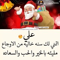 ali -s