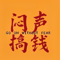 岳伯轩