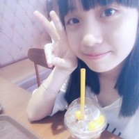 Nghi Le