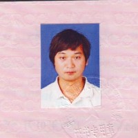 郭鑫磊