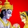 Bhana Ram