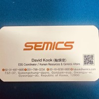 David Kook