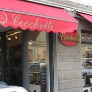 Silvia Cecchetti