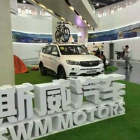 孙圆圆