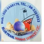 BLUE PEARL MARINE SERVICES FZE