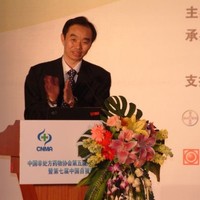 Wei Wang