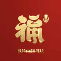 王军辉