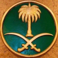 Asma Al Amri