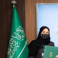 NOUF ALAJMI
