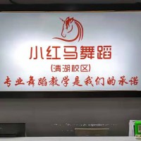 陈穗超