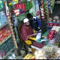 Bashir Ullah Chowdhury