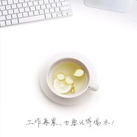 张瑞刚