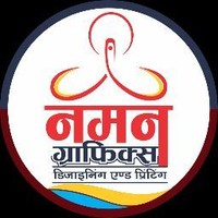Naman Maurya
