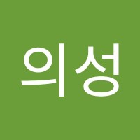 정의성