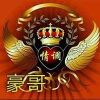 葛利鹏