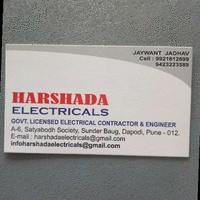 Harshada Electricals