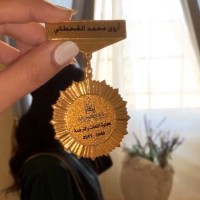 Arwa Alqahtani