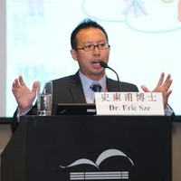 Eric Sze