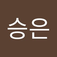 이승은