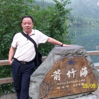 Gao Peiquan