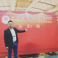 杨海强