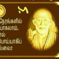 Nsathish Kumar