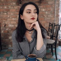 Beyza Hocaoğlu