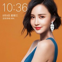 韩卫清