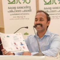 Manikandan V