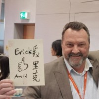 Erick Schoonhoven ✓