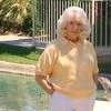 Leslie Ridill