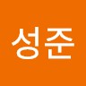강성준