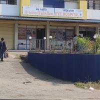 Prem Jyoti