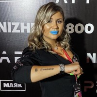 Ann Romanova