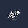 Abdullah Shoukat